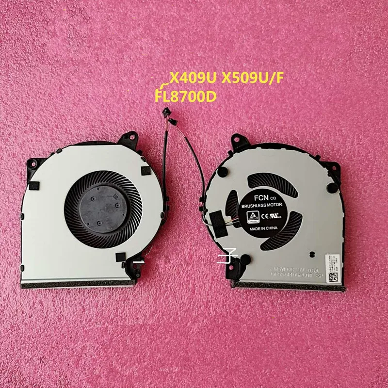 Free shipping new original ASUS Hardstone Generation 6 X409U Y5200D/F Y4200D/F X509F FL8700D U Fan Notebook Free shipping new original ASUS Hardstone Generation 6 X409U Y5200D/F Y4200D/F X509F FL8700D U Fan Notebook