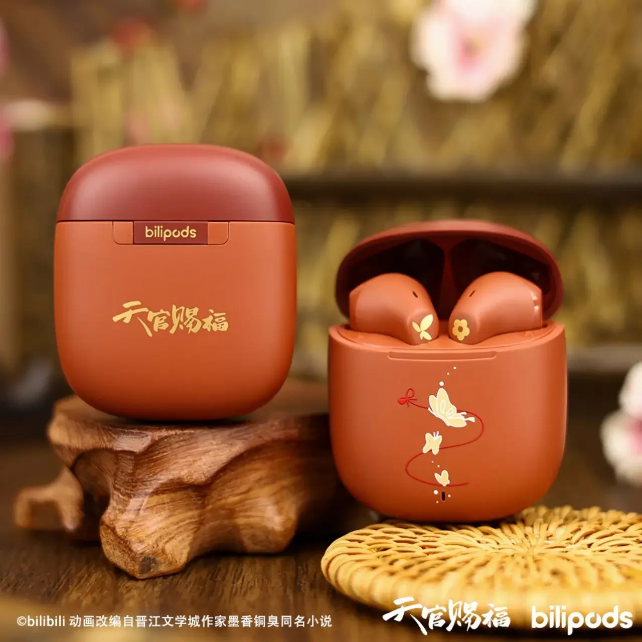 Небесный официальный благословение персонажа Φ Беспроводные Bluetooth 5 0