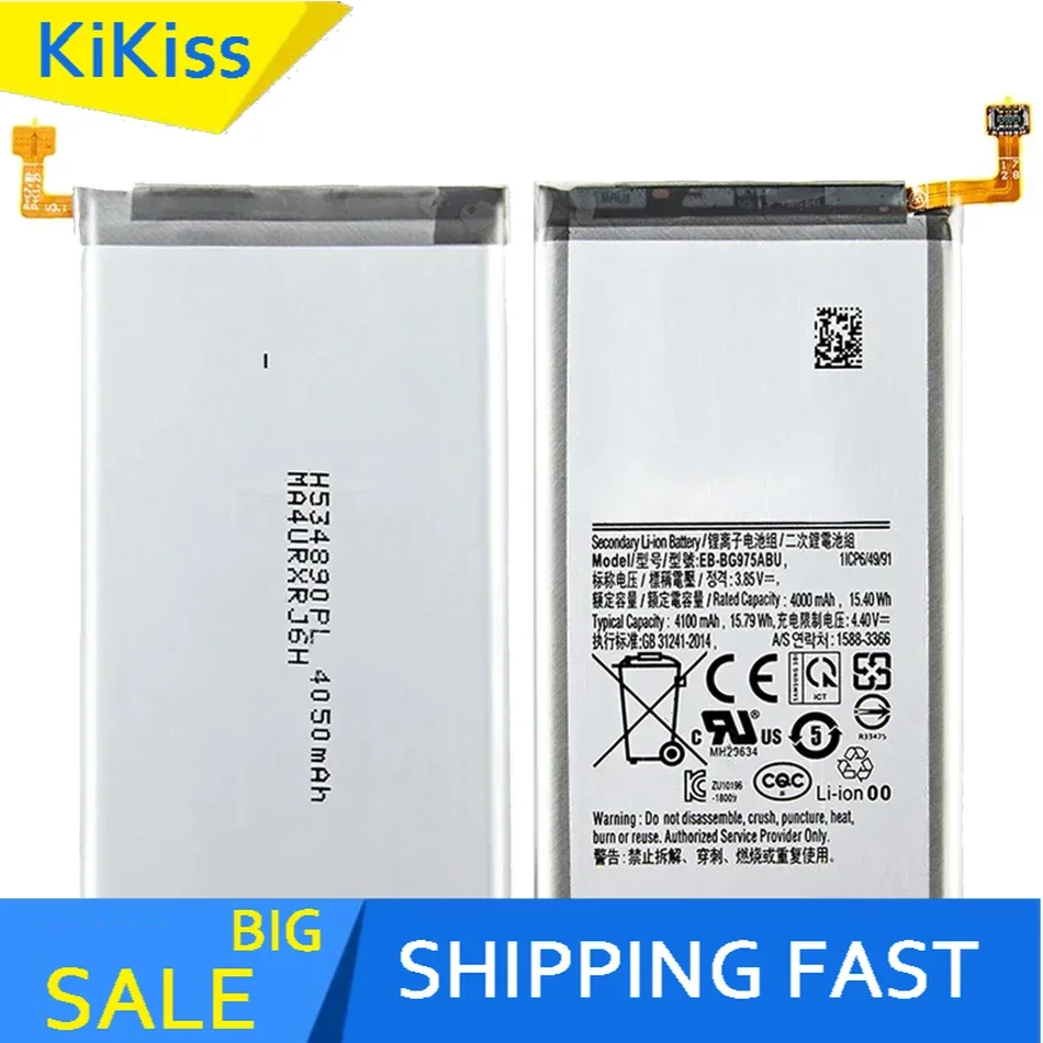 Новый аккумулятор EB-BG973ABU EB-BG975ABU EB-BG980ABY для Samsung Galaxy S3 S4 S8 S9 S10 S10X S10E S20 S21 FE версии Plus