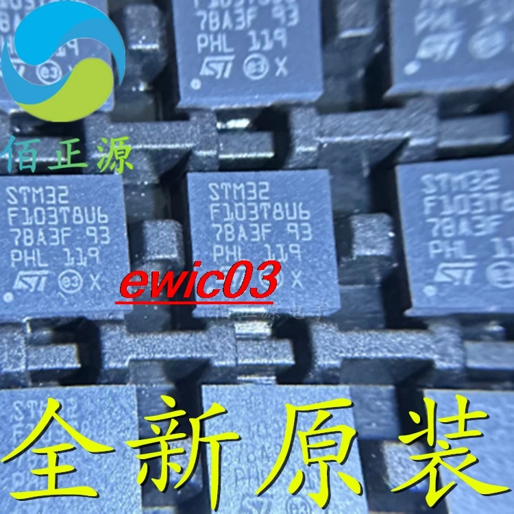 Фото в наличии STM32F103T8U6 VFQFPN-36 32MCU №1