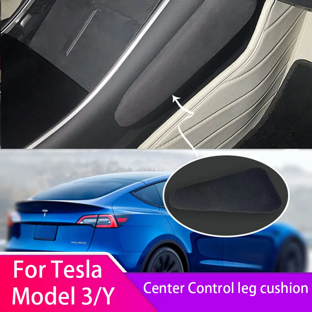 

Контрольная внутренняя подушка для ног Tesla Model 3 Y 2017-2023, поворотный меховой центр, аксессуары для интерьера, защитная отделка