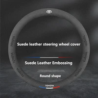 car steering wheel cover leather non slip suitable for toyota camry highlander corolla ralink vios reiz 38cm auto accessories