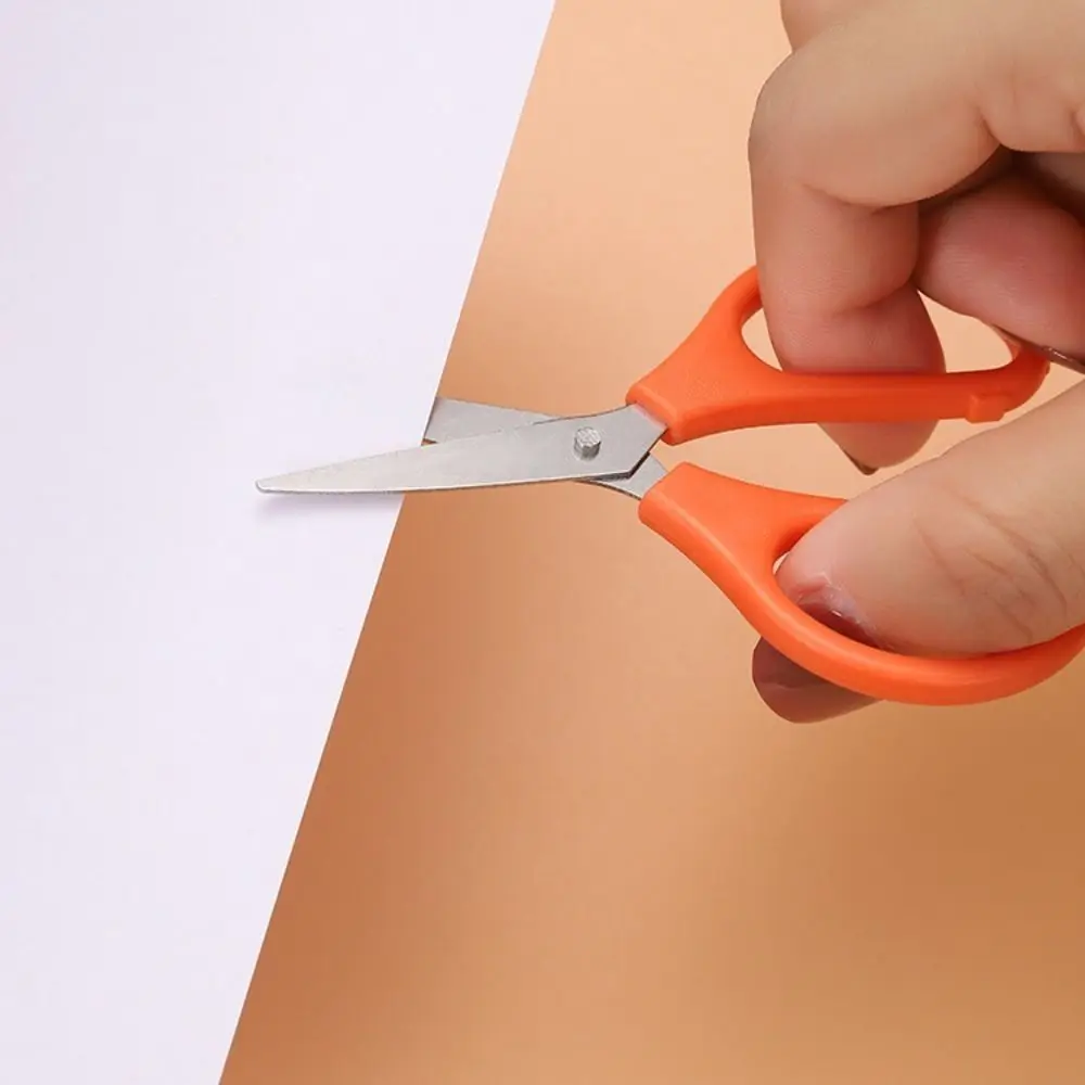 Портативные безопасные мини-ножницы многофункциональные ножницы для бумаги