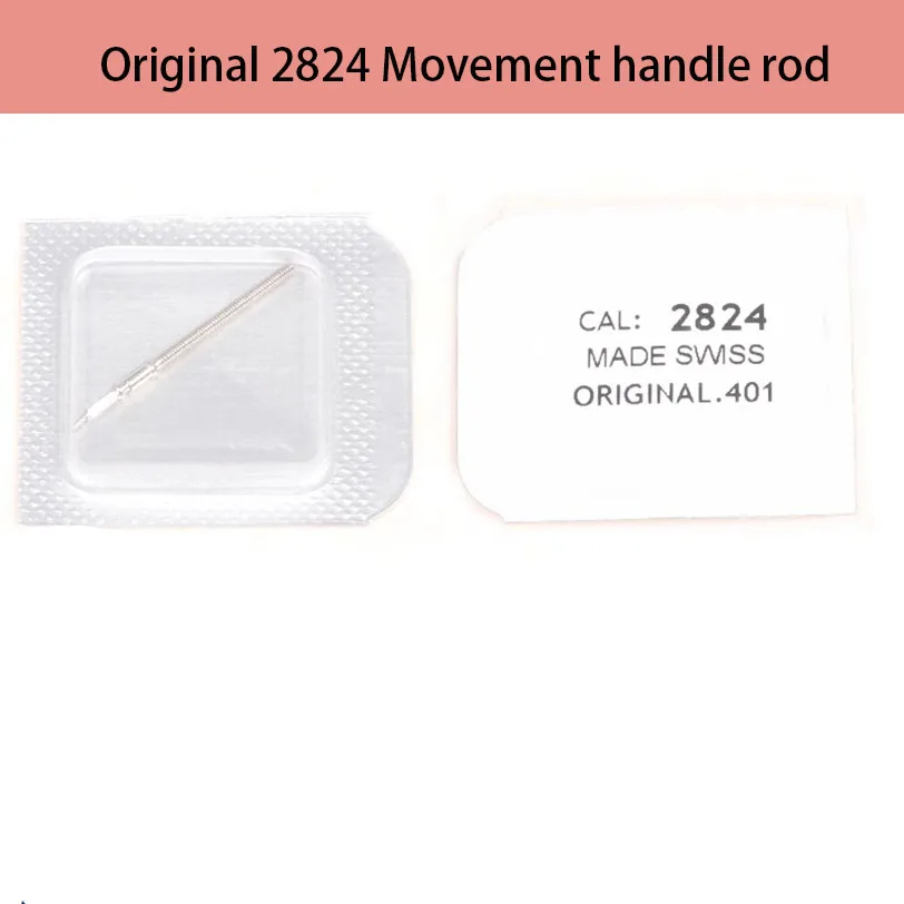 

Swiss original ETA2824-2 2836-2 movement handle comes from the stem handle, part number 401