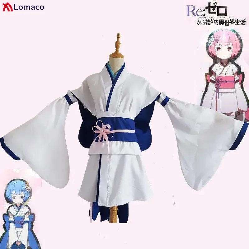 Костюм для косплея Re zero Kara hajimeru isekai Seikai