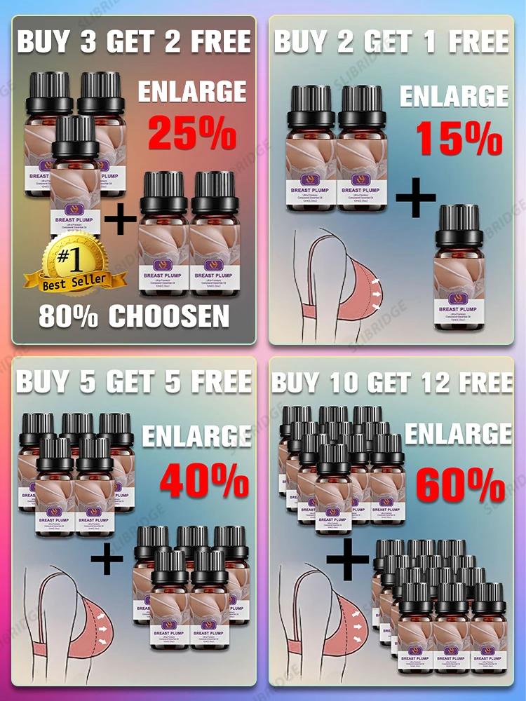 Грудь становится больше