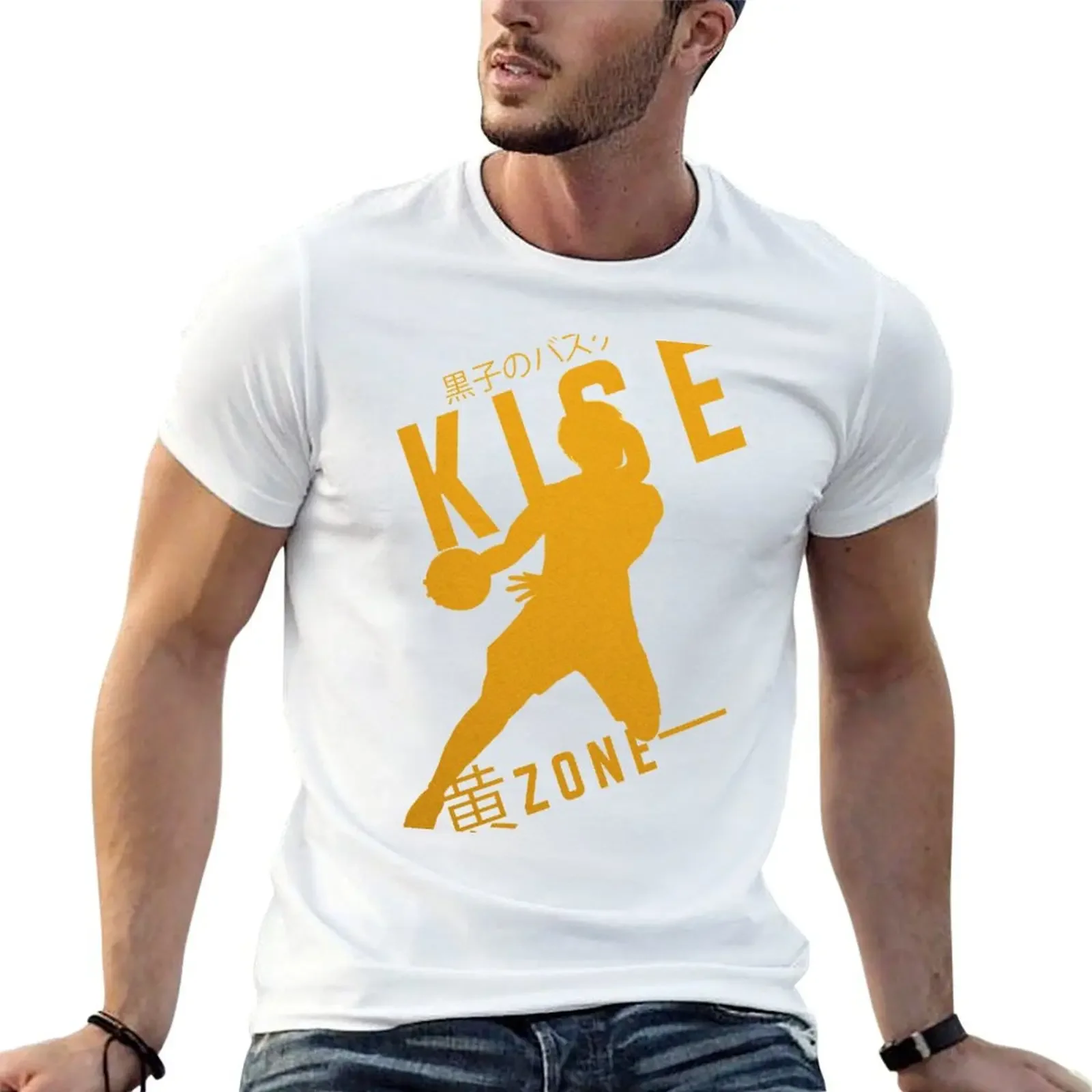 Kise: Yellow Zone 1 - Kuroko no Basket T-Shirt tees oversizeds essential t shirt T-shirt men