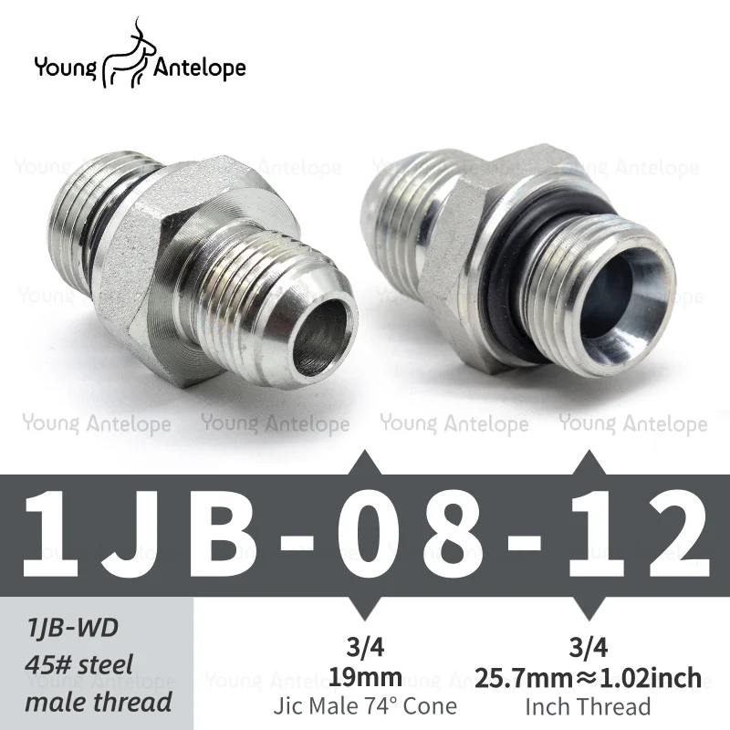 

Коннектор гидравлический Jic Male 74° Cone To BSP Male 1/2 3/8