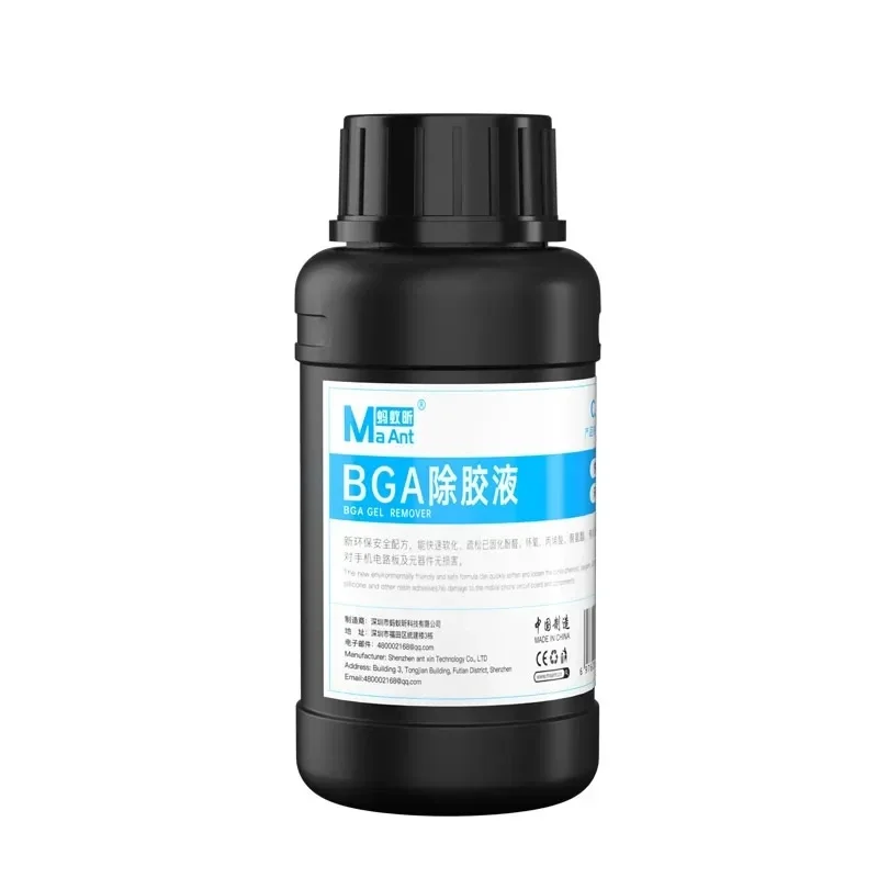 MaAnt CJY-01 250 м жидкости для удаления клея быстрое удаление мобильного телефона Ipad
