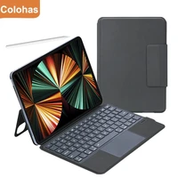 wireless magic keyboard for ipad air 4 5 cover ipad pro 11 2021 2020 2018 10 9 ipad air 4 5 magnetic case stand keyboard cover