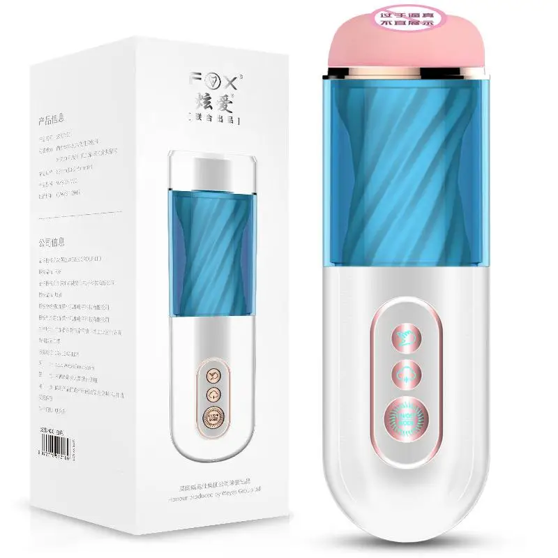 

FOX Dazzling Shadow M20 Airplane Cup Automatic Sucking Vibration Men‘s Pubic Buttocks Inverted Mold Masturbator Adult Products