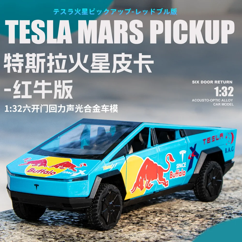 

Пикап Tesla 1:32 Red Bull Edition, внедорожник, литый под давлением металлический сплав, модель автомобиля со звуком и светом, коллекционная игрушка для...