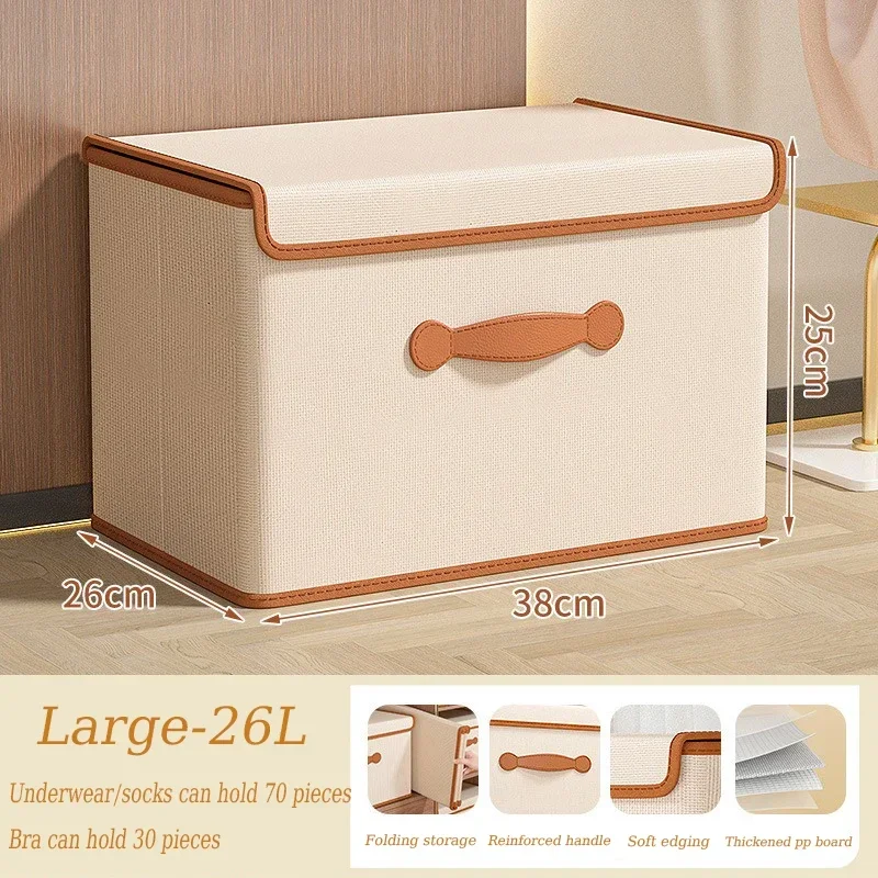 

Складной органайзер для белья