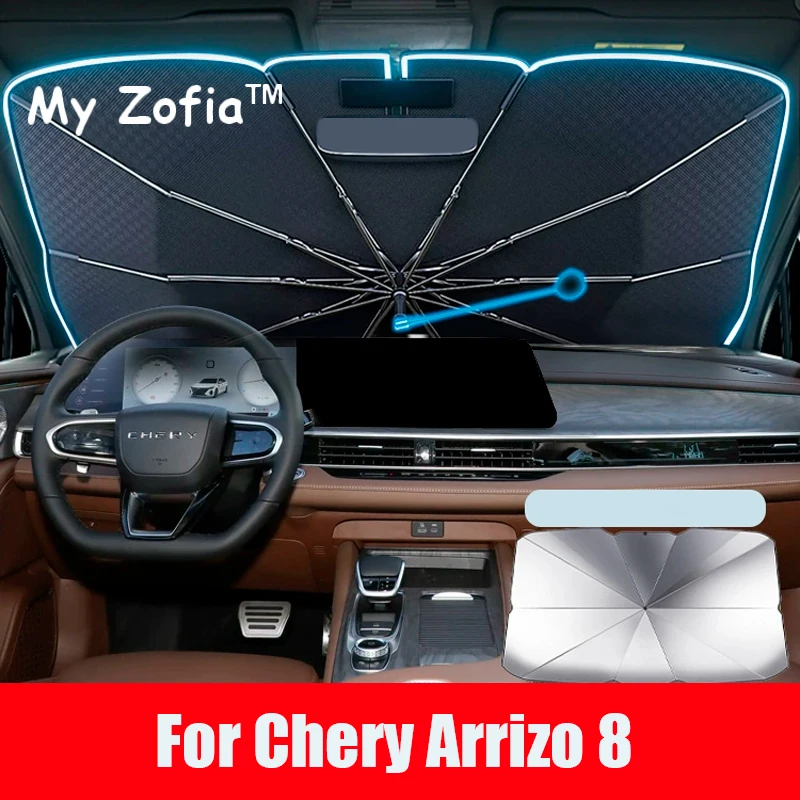 Для Chery Arrizo 8 2023 2024 2025 автомобильный солнцезащитный козырек на лобовое стекло