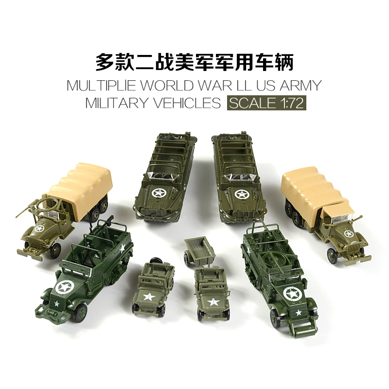 Фото Модель 4D 1/72 джимси вспомогательный грузовик Cckw353 внедорожник клейкая модель без сборки военный игрушечный автомобиль 1 шт. случайный №4