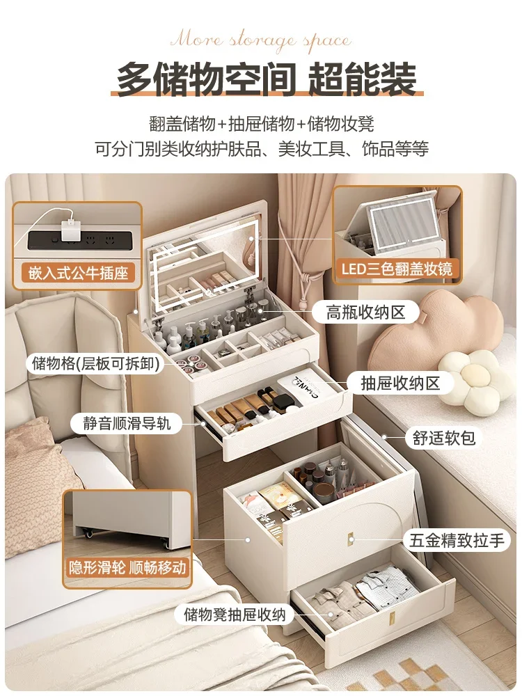 이wana komoda w stylu kremowym stolik nocny składane lustro z podświetleniem inteligentne ładowanie małe 50 cm 60