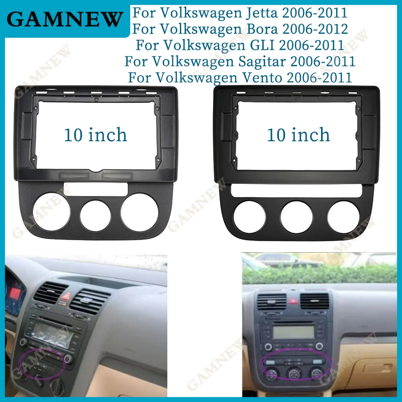 

10-дюймовая Автомобильная рамка, адаптер Canbus Box Android, стандартная панель для Volkswagen Jetta Bora Sagitar Gold Vento