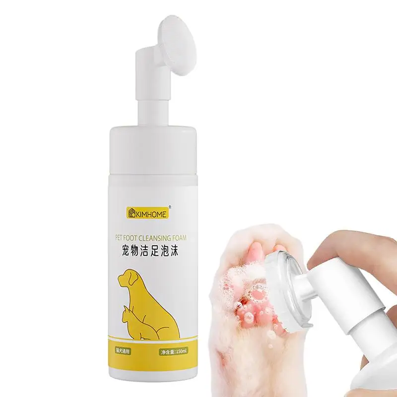 

Dog Paw Cleaner 150ml Paws Foaming Cleanser With Silicone Brush Portable Detachable Paw Cleaner No-Rinse Cleanser For Dog Cat