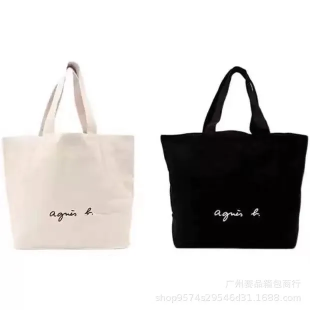 Japanese Fashion Brand Totes Large-capacity Simple Canvas Shoulder Bag Travel Shopping Casual Men's and Women's Handbags
