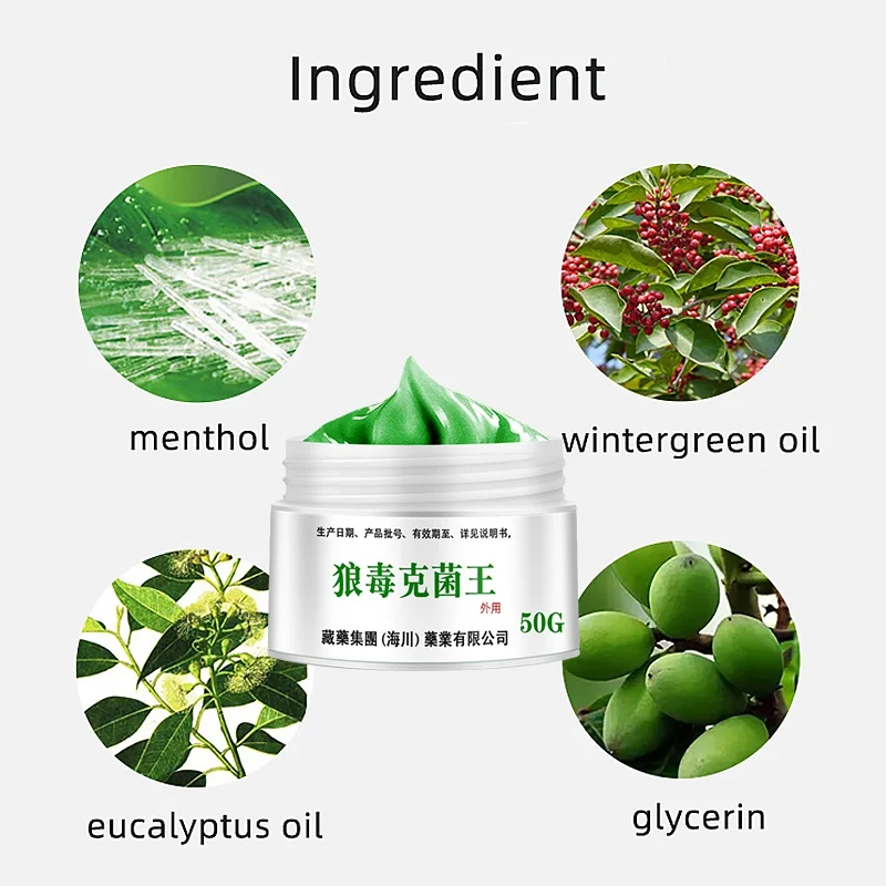 50g Psoriasis Dermatitis Eczematoid Eczema Ointment Anti-Itch Chinese Herb Medical Skin Care Cream | Feet