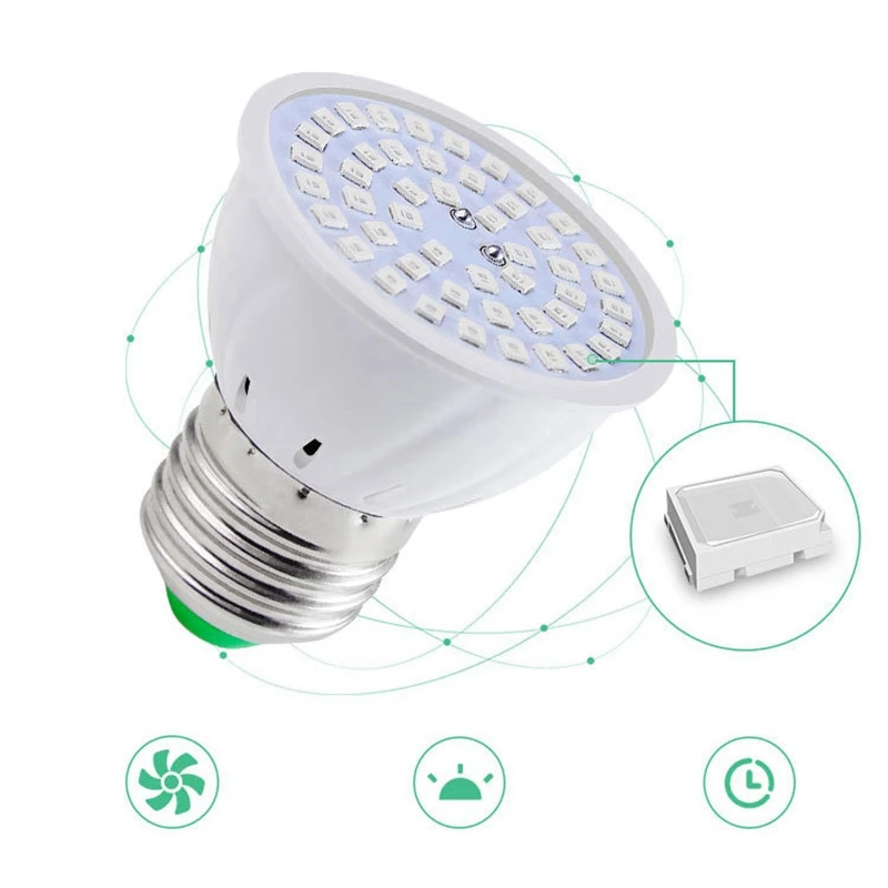 Рисунок 2 - Фонарь для выращивания растений