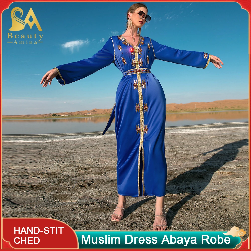 Muslim Robe Blue Heavy Hand Sewn Drill Ladies Arabian Traditional Dress Dress Party Islamic Robe Ethnic Style Women's Clothing