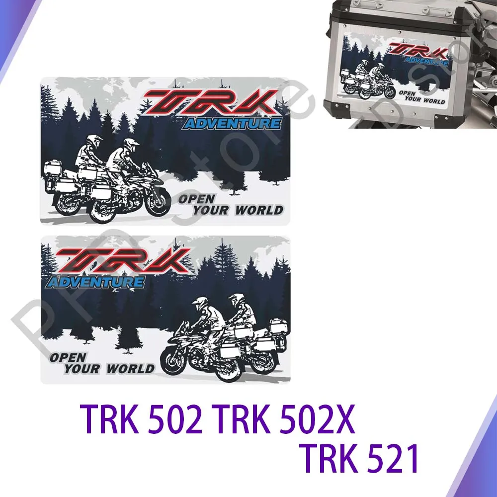 Для Benelli TRK502 TRK 502 X TRK521 ADV Приключения фонарь задний боковой ящик Чехлы Panniers багаж