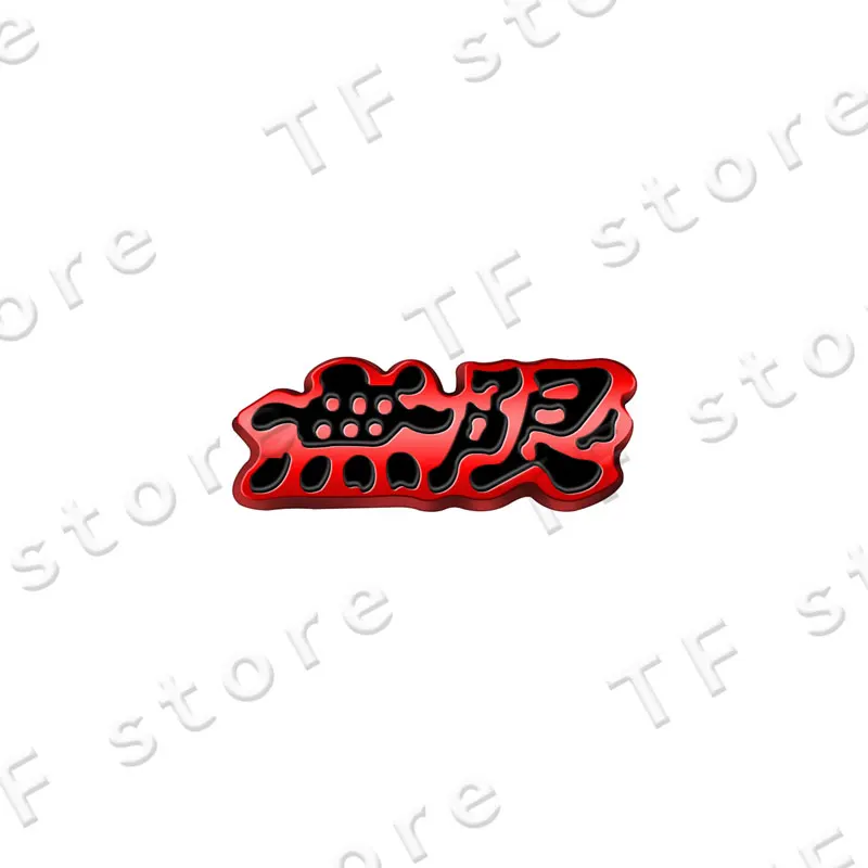 3D хромированный металлический логотип Mugen, авто интерьер, эмблема на руль, наклейка для Honda Mugen Power Civic City Odysseyr Accord CRV