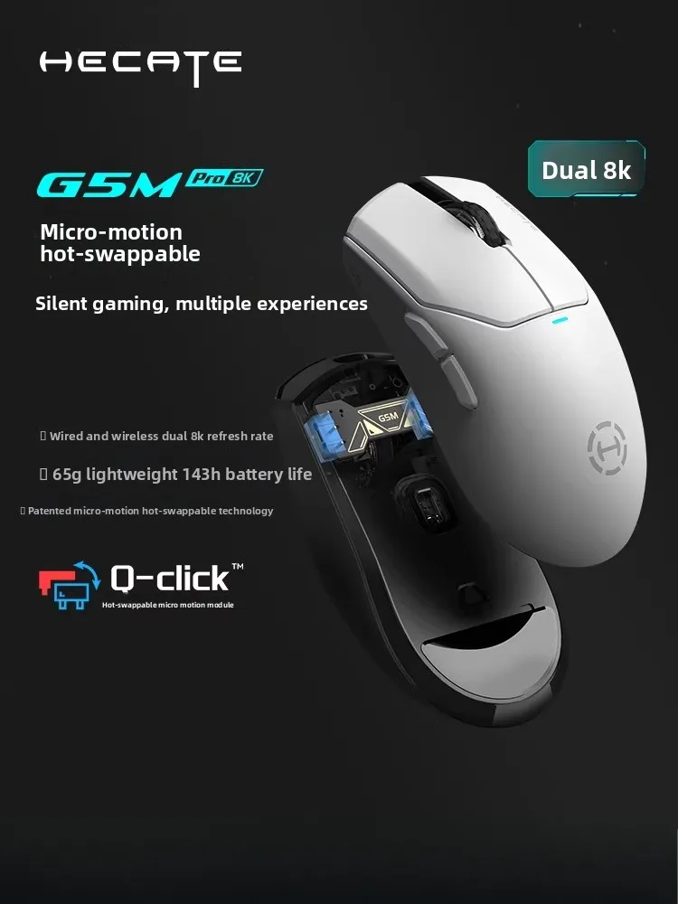 Фото Игровая/офисная мышь HECATE G5M Pro с горячей заменой переключателей, бесшумная, на сенсоре PAW3395, с частотой опроса 8K, легкая, с увеличенным радиусом действия, высокопроизводительная, для ПК, отличный подарок №2