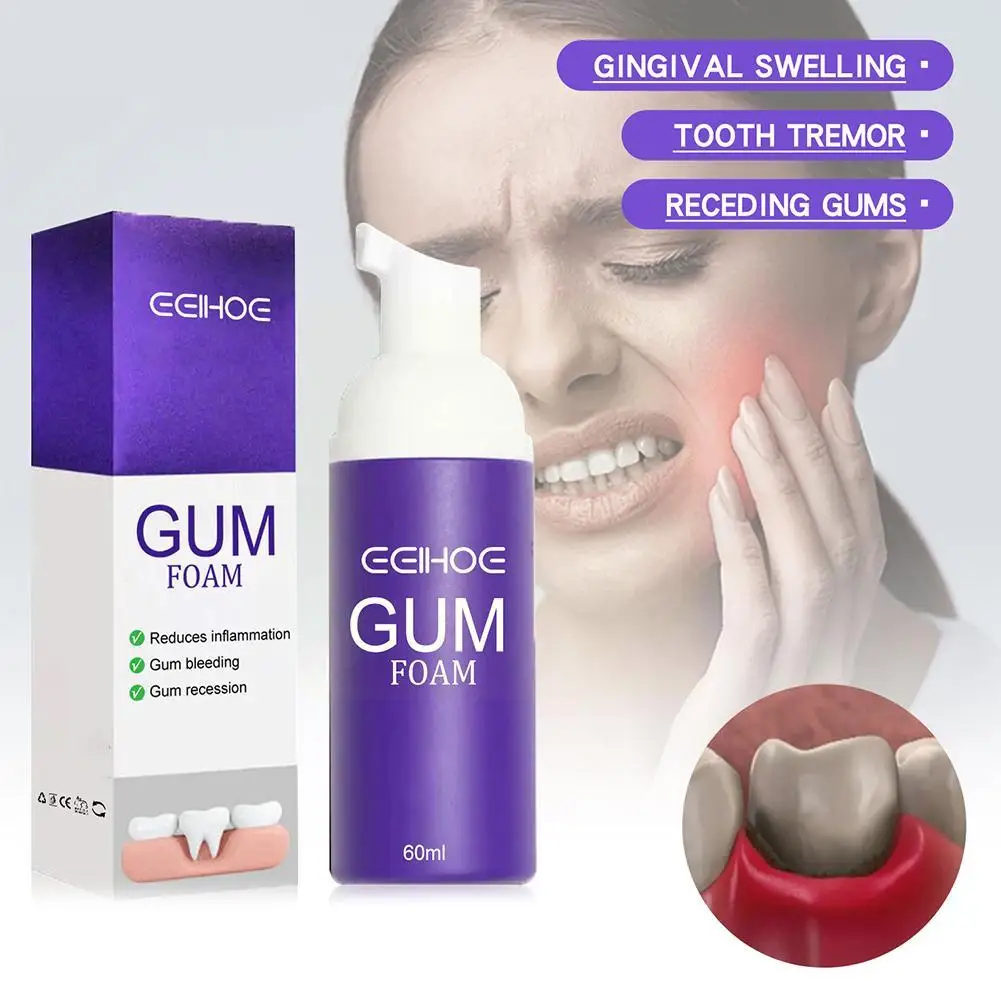 Рисунок 4 - Пурпурная зубная паста для чувствительных зубов