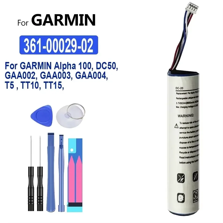 Сменный аккумулятор емкостью 2600 мАч 361-00029-02 для GARMIN Alpha 100 DC50 GAA002 GAA003 GAA004 T5 TT10 TT15