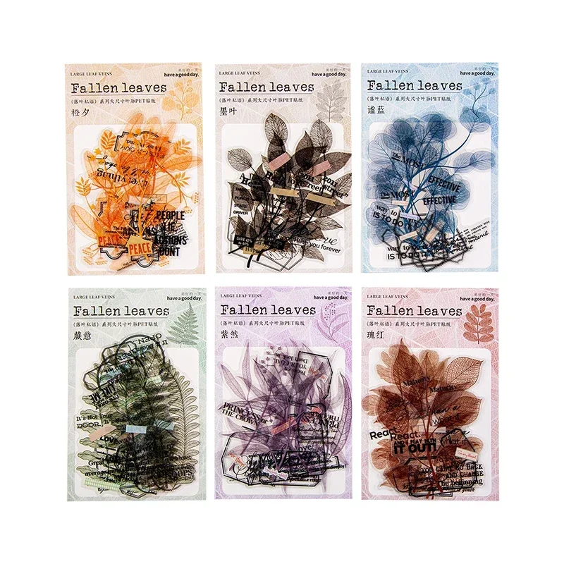 

20 шт., декоративные наклейки для скрапбукинга, 190x110 мм