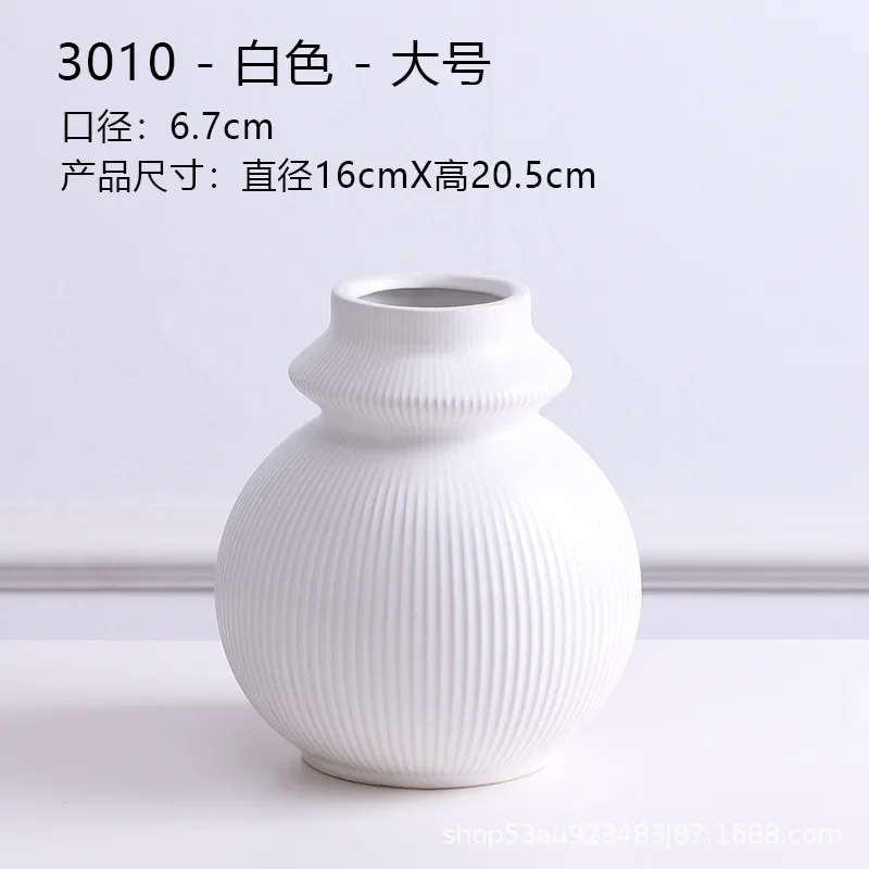 Керамическая ваза цветочная композиция контейнерные сосуды гидропонный