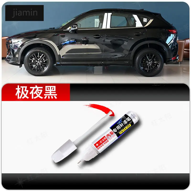 

Для Mazda CX5 CX3 CX30 CX50 ручка для ретуши, платиновая стальная серая автомобильная краска для ремонта царапин перламутрово-белая ручка для покраски Mazda