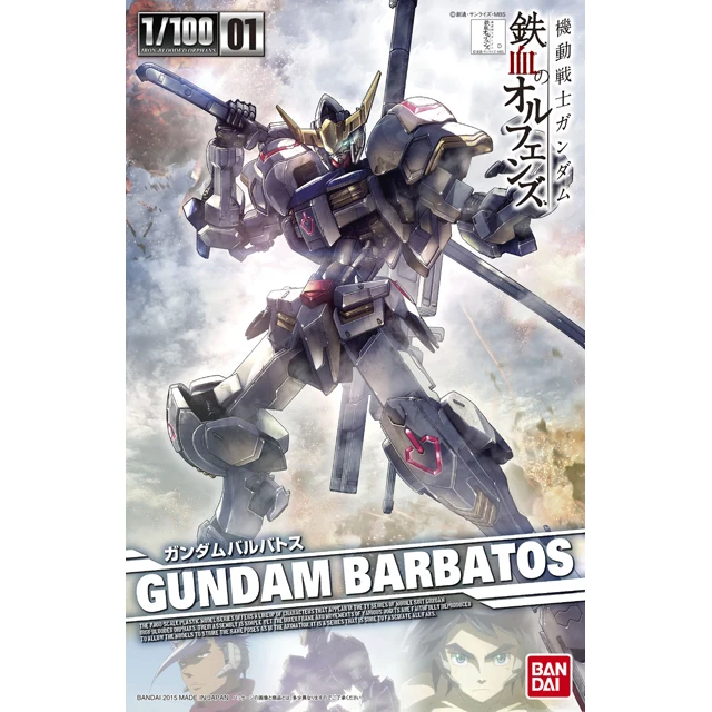 BANDAI IBO TV 01 1/100 реальная модель Gundam Barbatos сборная экшн-игрушка фигурки подарки для