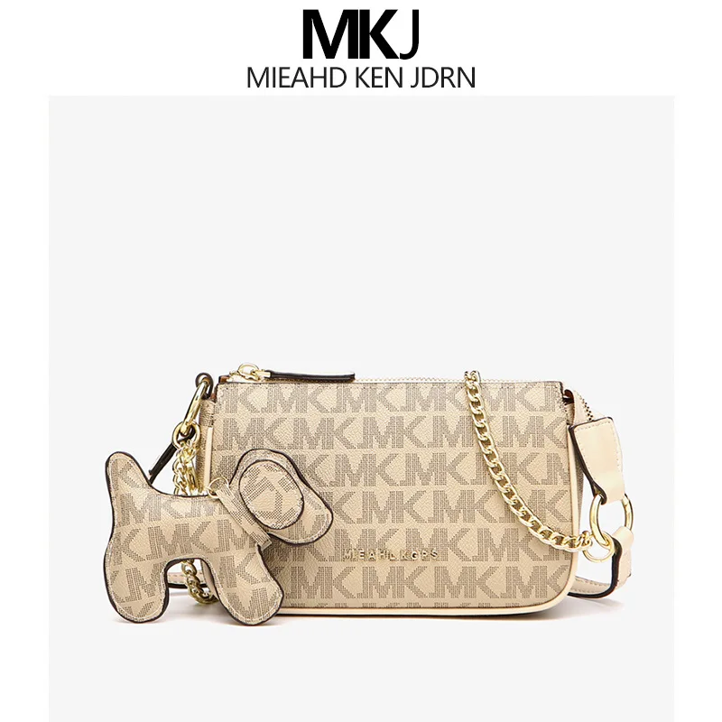 

MKJ2023 New Luxury Brand High-end Fashion Niche Chain Simple Cross-body Armpit Bag Over One Shoulder