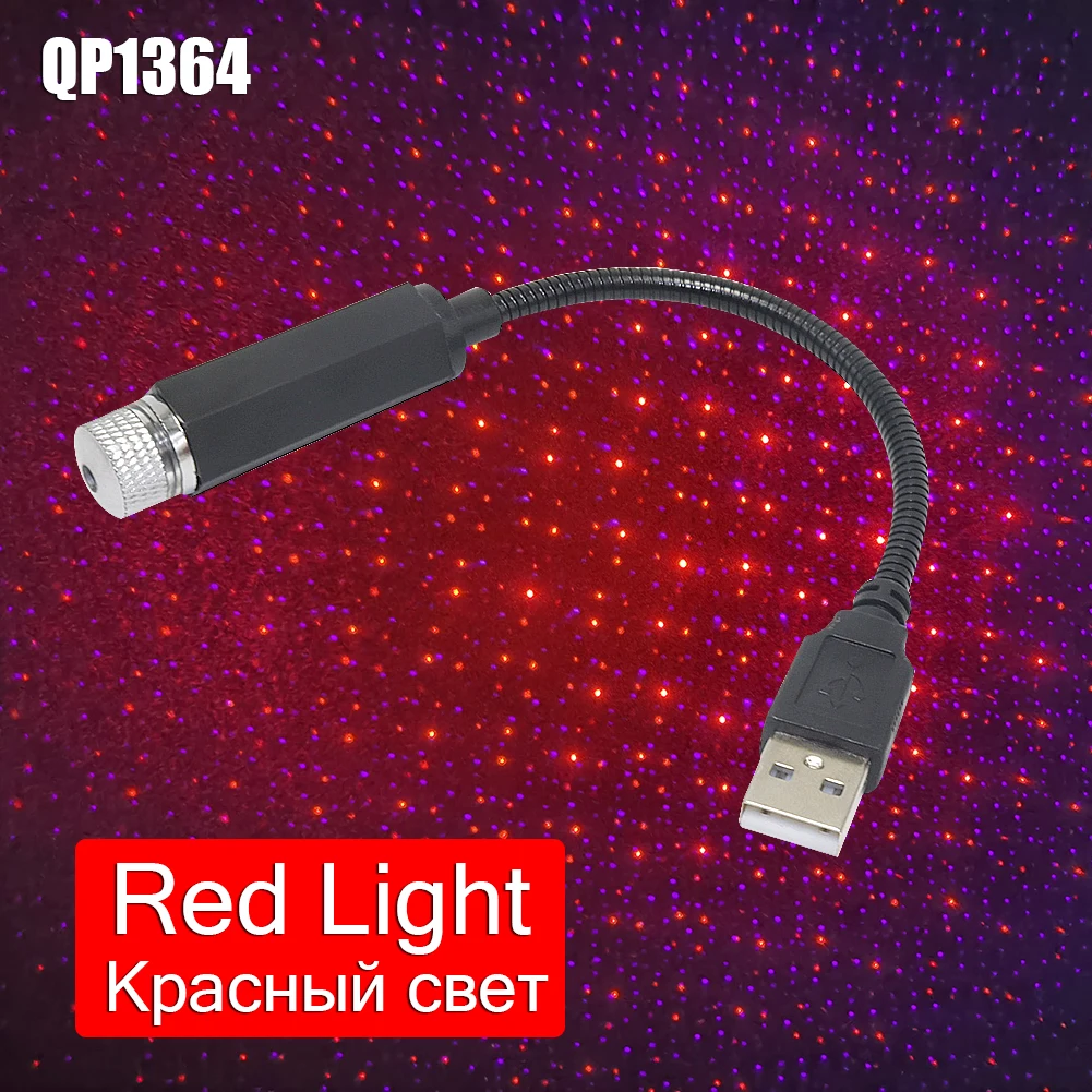 

Окружающее освещение, звездный свет на крышу автомобиля, романтический USB-ночник, атмосферная лампа, украшение для дома, потолка, светильник