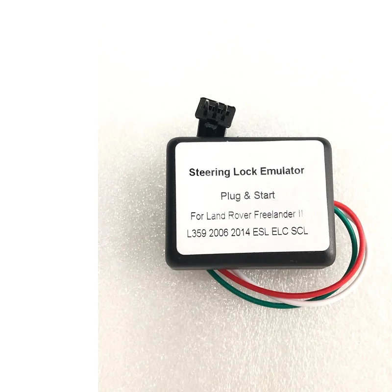 Новейший эмулятор блокировки рулевого управления для L-и Rover Freelander2 L359 2006 ~ 2014 ESL ELC