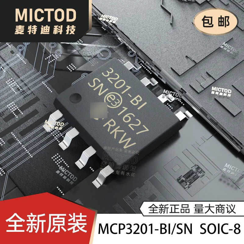 5PCS/lot  MCP3201-BI/P MCP3201-CI/P MCP3201 DIP-8  New and original  Quality Assurance