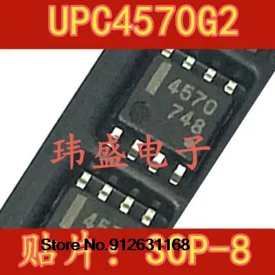 

20 шт./лот UPC4570 UPC4570G2 SOP8 4570