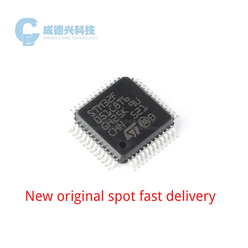 

5PCS/LOT STM32F051C8T6 LQFP-48 ARM Cortex-M0 32-bit microcontroller -MCU Original Authentic