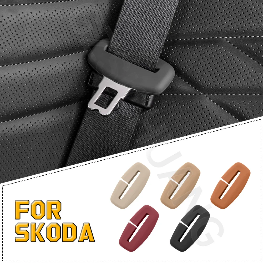 Автомобильная пряжка ремня безопасности для Skoda Superb 1 2 3 3U 3T 3V3 3V5 Fabia Octavia Заглушка