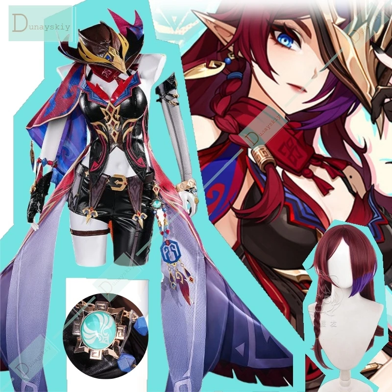 Часка Косплей Костюм Парик Платье Genshin Impact Униформа Шляпа Серьги Кольцо Натан