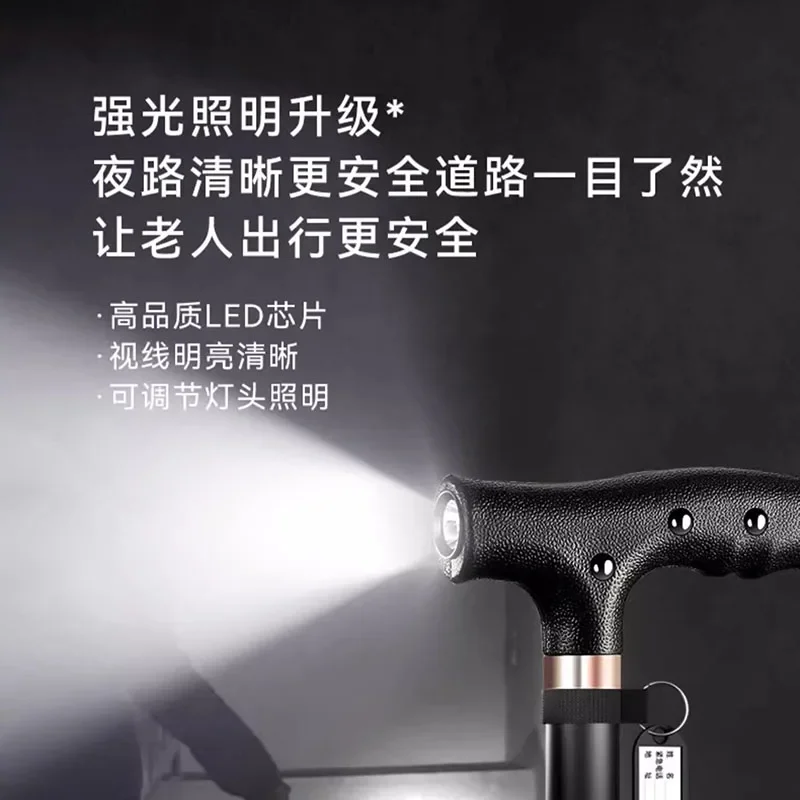 Сверхлегкий табурет из алюминиевого сплава складной твердый для пожилых людей