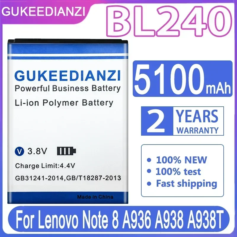 Аккумулятор BL253 для Lenovo A1000 A2580 A2860 A2010 A2800D A3800D A3600D Vibe 4 0 &quot3 8 В Note 8/K5 Note/K3 Note/K50-T5