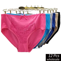 alyowangyina 12 pcslot wholesale size 2xl 3xl 4xl women fashion cotton panties female underwear lady panties girl briefs 89186