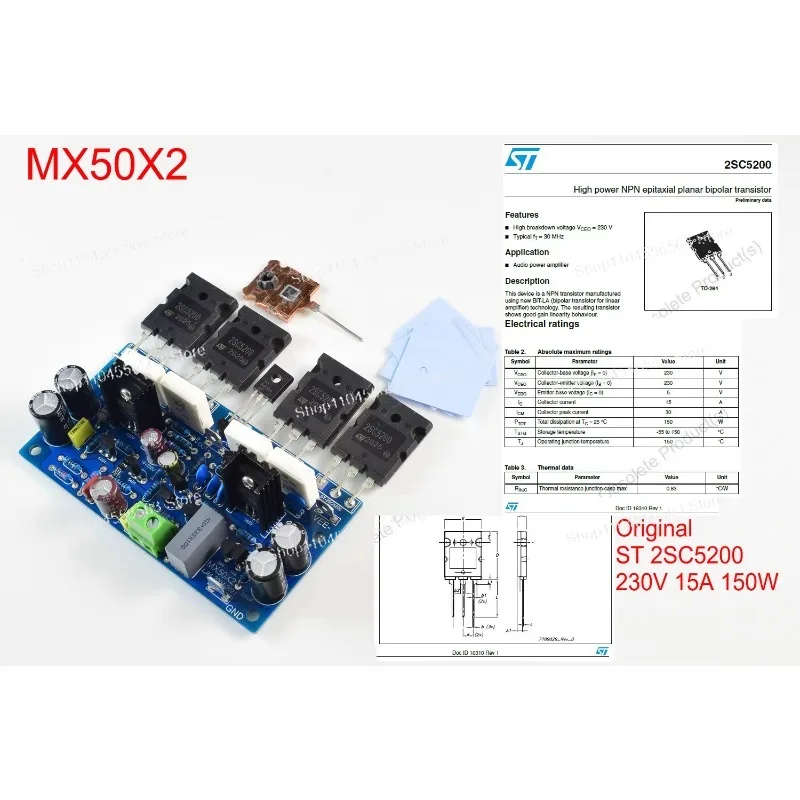 Фото MX50X2 Однотактный усилитель Квазиполный усилитель мощности, двухканальный двухплатный 200W8R №2