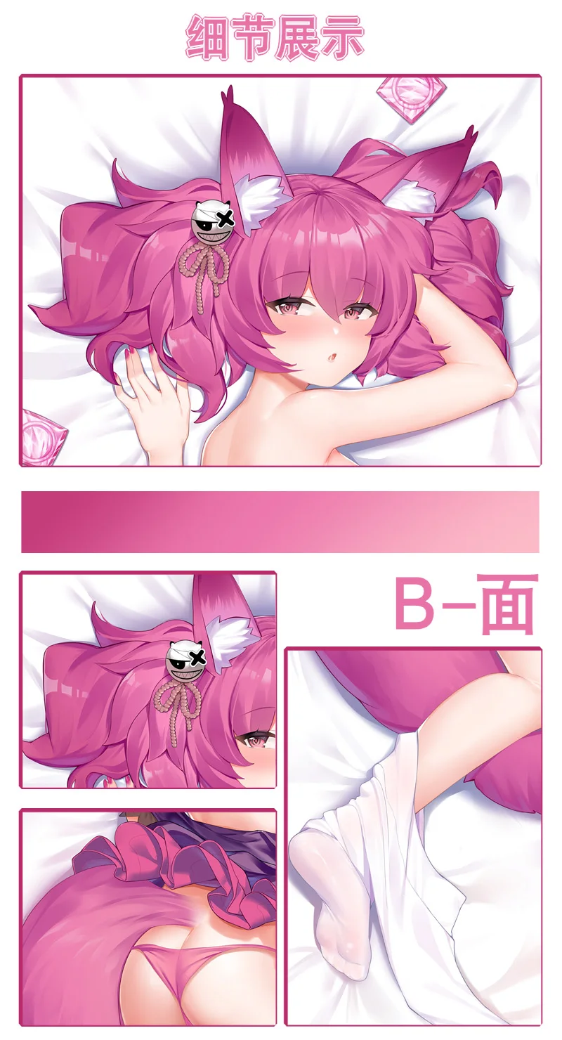 Shamare Dakimakura Arknights Game сексуальная наволочка обнимающая для всего тела отаку