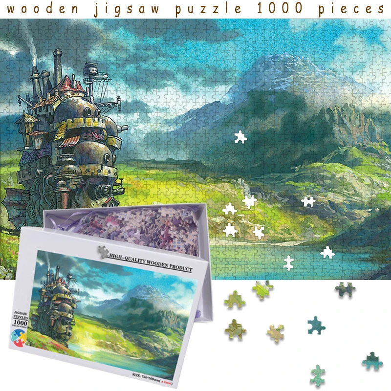

Howl's движущийся пазл 500 1000 штук деревянные головоломки Miyazaki Hayao японское аниме пазл на заказ красивые игрушки подарки