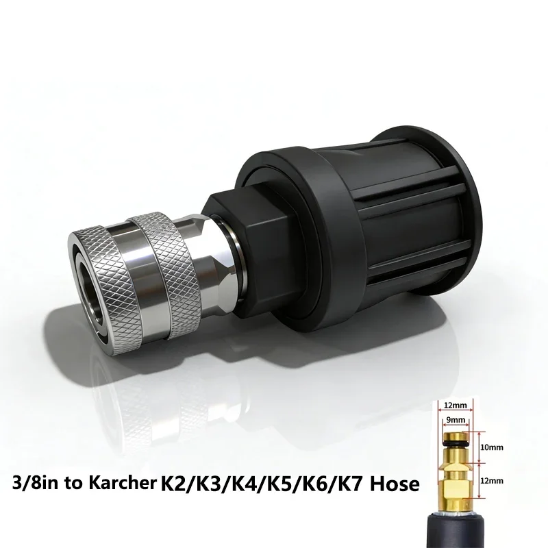 

Быстросъемный Адаптер 3/8 Дюйма Для Шланга Моек Высокого Давления, Совместимый С Пистолетами-распылителями Karcher, Lavor, Bosch